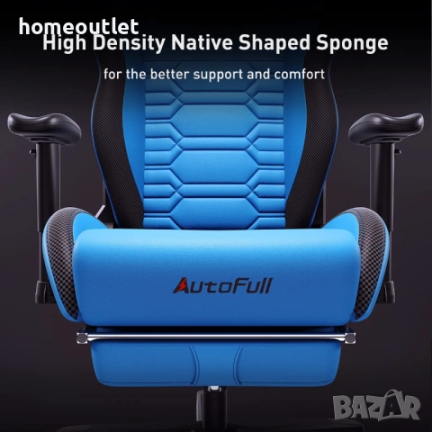 ПРОМОЦИЯ Ергономичен геймърски стол с дамаска от PU кожа в син цвят AUTOFULL AF083UPJA, снимка 7 - Столове - 53085371