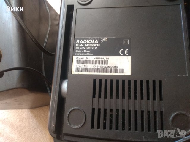 Уредба Radiola / radiola personal micro system MS6500/18, снимка 9 - Аудиосистеми - 33854230