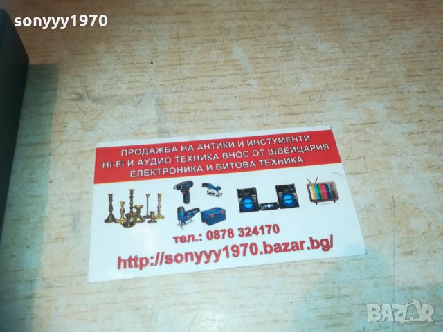 sony solid state-made in japan-zurich swiss 0203210830, снимка 13 - Радиокасетофони, транзистори - 32007918