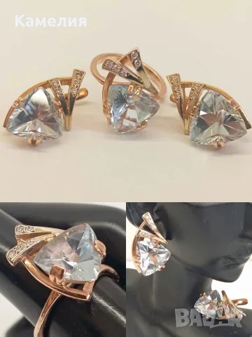 Руско злато. Комплект, снимка 2 - Бижутерийни комплекти - 56426006