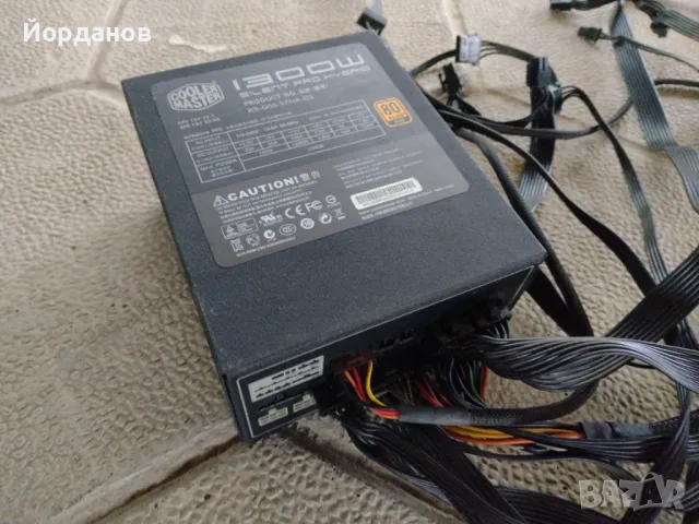 модулно захранване Cooler Master SPH 1300w 80+, снимка 5 - Захранвания и кутии - 47909929