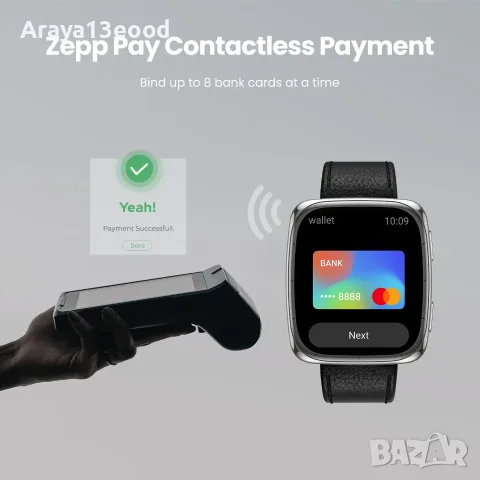 Смарт часовник Amazfit Active 2 Square NFC 43 мм – черен, снимка 2 - Смарт часовници - 55948608