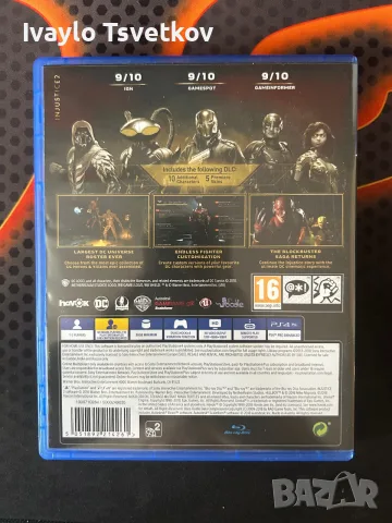 Игри за Playstation 4, снимка 3 - Игри за PlayStation - 55876428