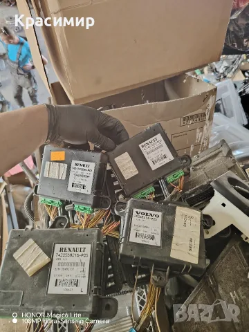 ЕКС Рено и Волво ECS RENAULT and VOLVO 7420569216, 7421427023, 7421720099, 20569214