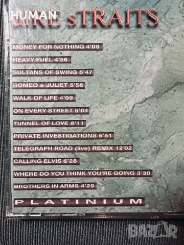 Dire Straits , снимка 14 - CD дискове - 47694478