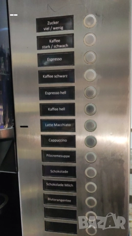 Кафе машина Sielaff вендинг - БЕЗ МОНЕТНИК, снимка 3 - Вендинг машини - 51636666