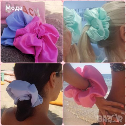 Скрънчи, Ластик за коса. Скрънчи от сатен цвят по избор #Скрънчи, снимка 10 - Аксесоари за коса - 30039855