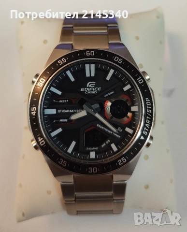 Casio Edifice EFV-C110D-1A4V