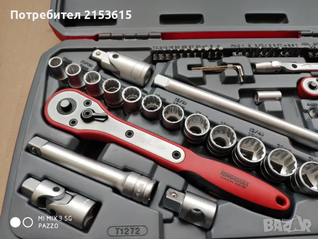 Teng tools тенг 1/4 и 1/2 гидория 72 части вложки камъни комплект хром ванадий, снимка 5 - Гедорета - 48530579