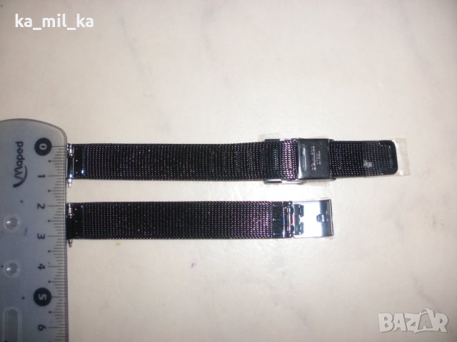 Верижка-Elixa-синя, дамски, снимка 6 - Дамски - 39449115