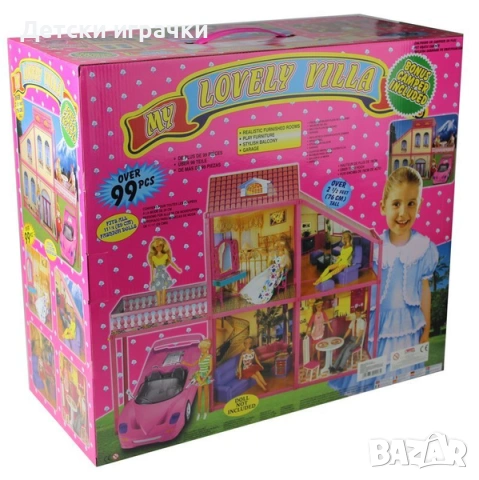 Двуетажна Къща за кукли Барби с кола 99 части , снимка 8 - Кукли - 53040174