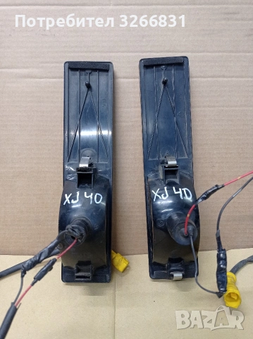 Ягуар JAGUAR XJ 40 стопове за мъгла , снимка 2 - Части - 54327949