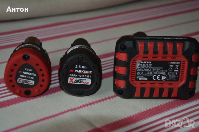 Нови батерии Parkside 12V, снимка 3 - Винтоверти - 53228930