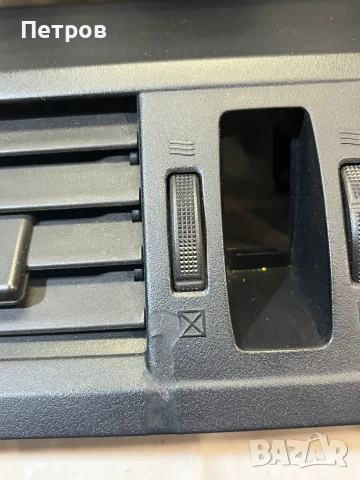 Продавам Централна конзола с духалките за Мазда 6 GH, снимка 2 - Части - 51382645