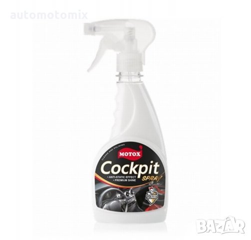 МЛЯКО ЗА ПОЧИСТВАНЕ НА ТАБЛО MOTOX