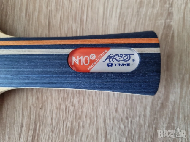 Хилка за тенис на маса Yinhe, снимка 5 - Тенис - 53888318