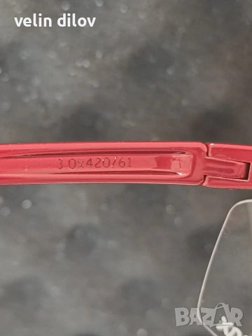 TTL Binocular Loupes & HL8200 Headlight Zumax, снимка 5 - Друга електроника - 53888143