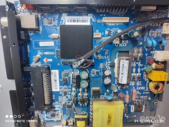 Smart tech le-3918sa на части, снимка 3 - Части и Платки - 48426987