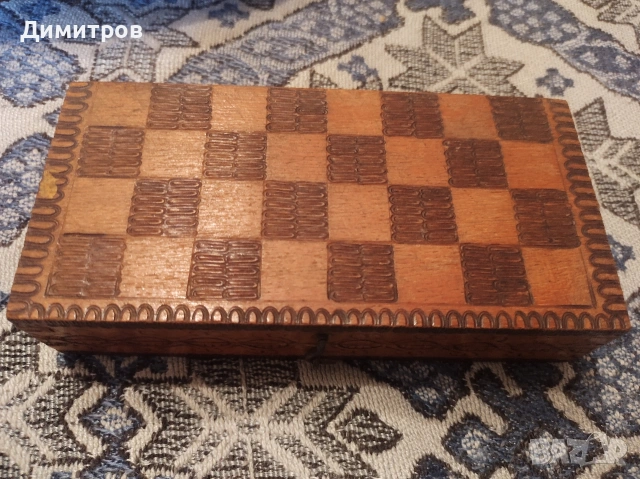 Мини шах и домино (ретро), снимка 3 - Шах и табла - 53060936