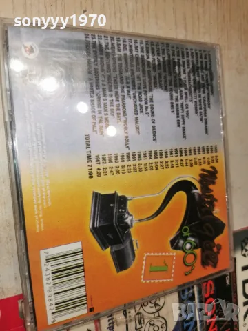 NOSTALGIES OF 60S CD 0409261700H2E8R, снимка 14 - CD дискове - 55952787