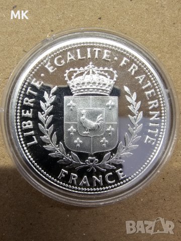 Няколко монети и медали, снимка 6 - Нумизматика и бонистика - 38274422