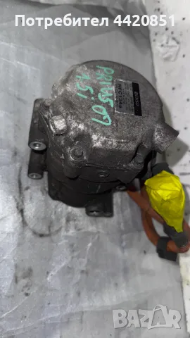 Компресор за Климатик за Toyota Prius - ES18C / 042000-0196