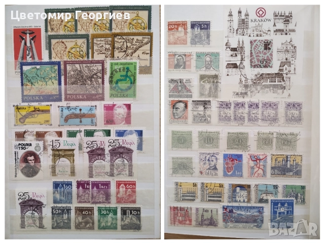 Класьор с марки 900 бр. К.1, снимка 4 - Филателия - 51891111