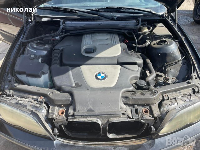 само на части БМВ е46, снимка 17 - Автомобили и джипове - 38246440