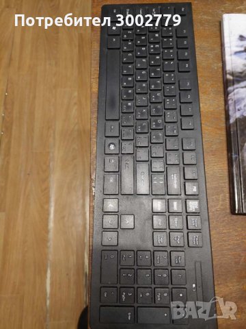 Безжична клавиатура Hama, снимка 1 - Клавиатури и мишки - 42611656