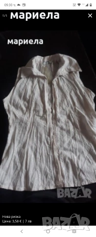 Лот от мрежа 2 туники и риза, снимка 4 - Корсети, бюстиета, топове - 29362863