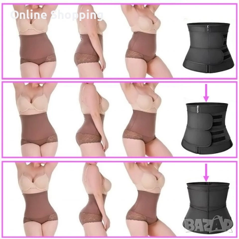 Колан за оформяне на талията, снимка 10 - Фитнес уреди - 53326558