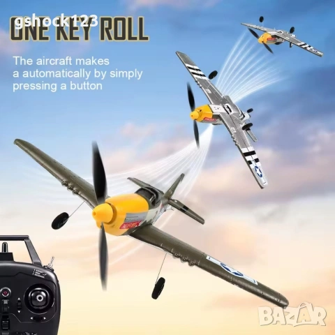 Радиоуправляем самолет P-51 Mustang, 6-осен жироскоп, XPILOT и Акробатични функции, снимка 3 - Влакчета, самолети, хеликоптери - 54353935