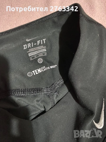 Дамски екип xs размер, снимка 3 - Спортни екипи - 54101556