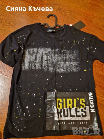 Ново! Дамска тениска