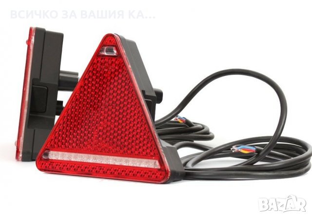 Триъгълен ЛЕД LED стоп за ремарке 12-24V 16 диода , Полша , снимка 3 - Аксесоари и консумативи - 35302228