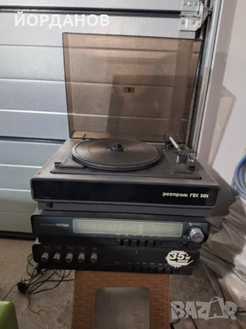 Продавам РЕТРО стерео уредба РЕСПРОМ, снимка 3 - Аудиосистеми - 48482717