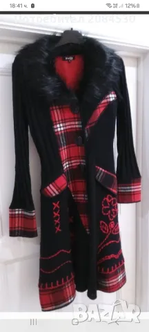 Дълга жилетка  XL, снимка 2 - Жилетки - 49532755