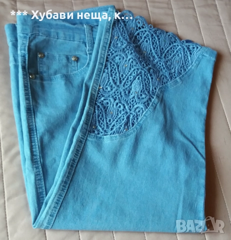 👉👉👉Дамски панталони пролетно-есенни и летни три-четвърти  💥 ИзгОдНо 💥, снимка 4 - Панталони - 33208642