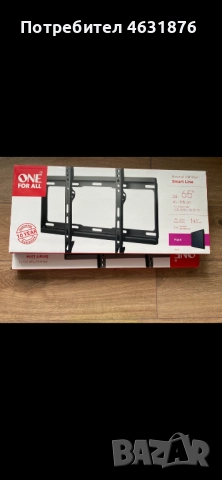 Стойки за монитор/ телевизор, снимка 2 - Стойки, 3D очила, аксесоари - 52171525