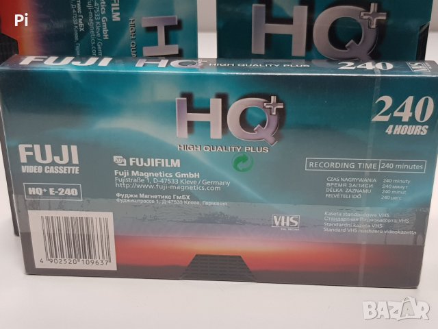 Видеокасета VHS Fuji HQ+ E-240 - НОВА , снимка 4 - Други жанрове - 40462602