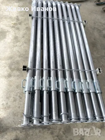 Продаваме телескопични подпори 24 без ДДС, хюнебеци (шпризи), НОВИ ! ТОП КАЧЕСТВО!, снимка 11 - Други инструменти - 47308381