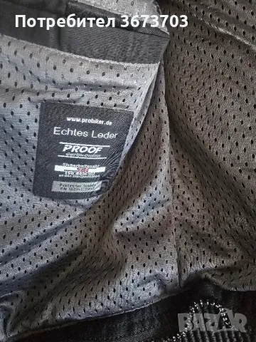 Кожен костюм за мотор PROBIKER, снимка 7 - Аксесоари и консумативи - 49782015