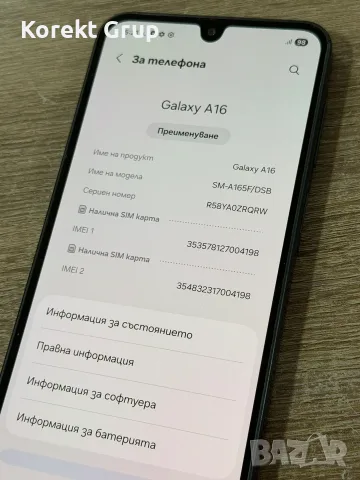 Samsung A16 128GB, снимка 3 - Samsung - 56543333