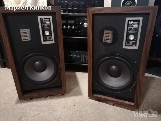 Американски колони 