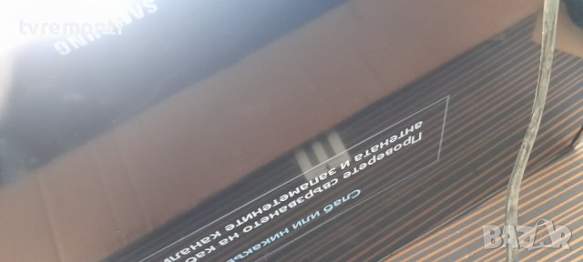 лед диоди от дисплей CY-HF320CSLV1H от телевизор Samsung модел UE32F6890, снимка 5 - Части и Платки - 36758748