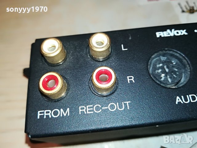 REVOX MULTIROOM CONNECTOR BOX-ВНОС SWISS 2301231627, снимка 4 - Други - 39406795