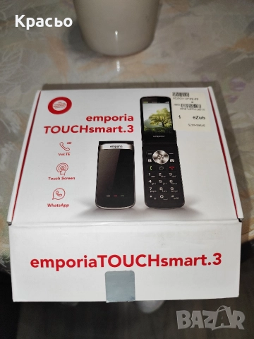 Телефон EMPORIA