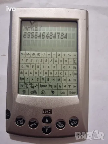 органайзер tcm, снимка 9 - Друга електроника - 48906357