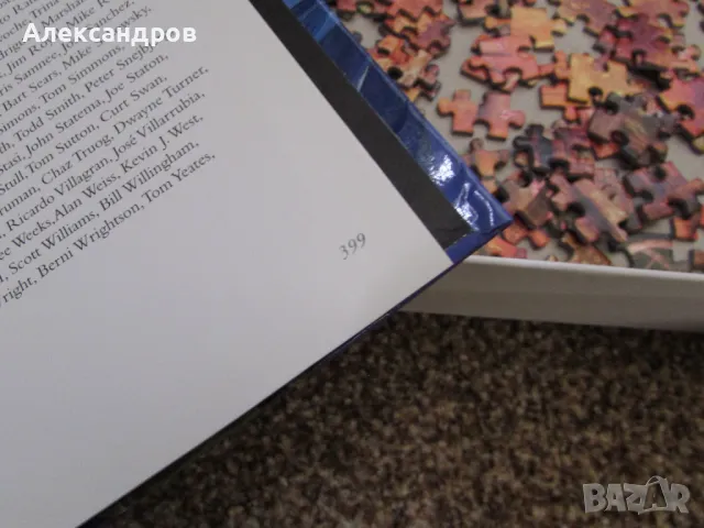 DC comics encyclopedia , снимка 10 - Енциклопедии, справочници - 50113135