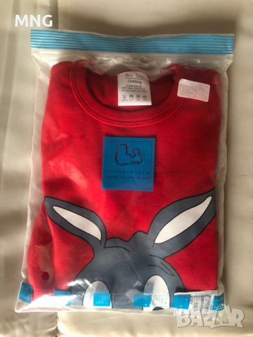 Бебешки ромпър , снимка 2 - Бебешки гащеризони - 39262790